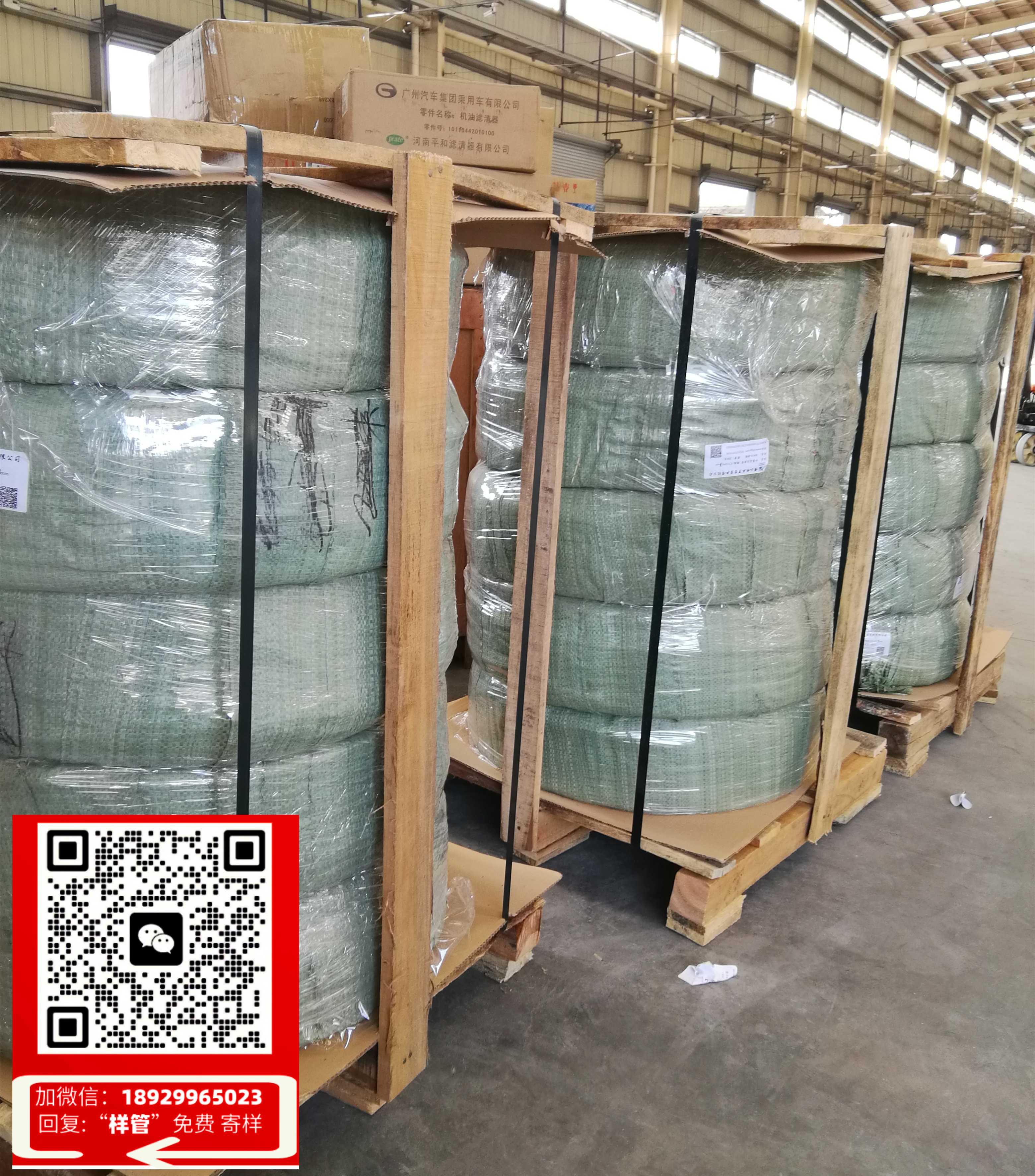 喷雾器能喷不锈钢管吗(喷雾器瞄准不锈钢管，顾客口碑吹爆！)